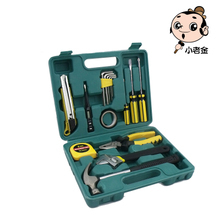 【五金小工具】最新最全五金小工具 產(chǎn)品參考信息